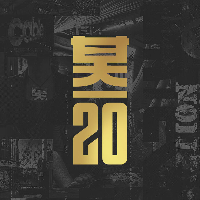 20 Years Of Shogun Audio/4xLP Boxset including Coffee Table Book/Gold Foil Logo