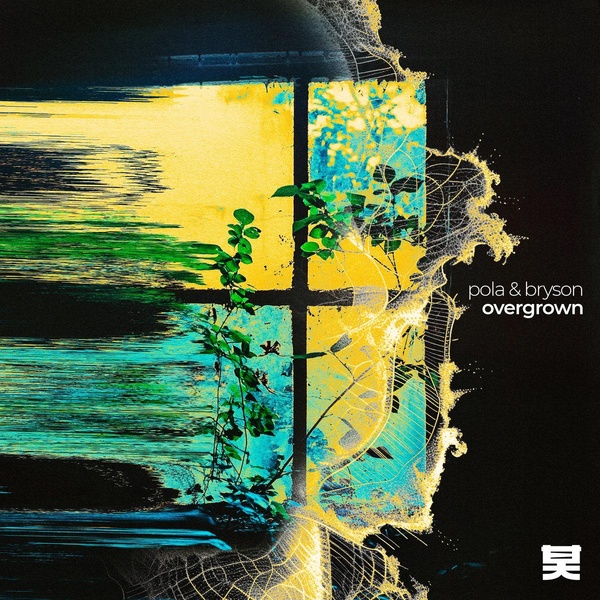 Overgrown/Green Marbled Vinyl in Gatefold Sleeve