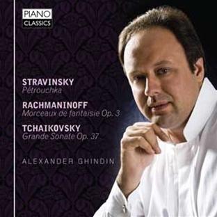 Alexander Ghindin joue Stravinski, Rachmaninov et Tchaïkovski