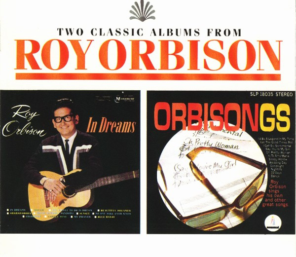 In Dreams /orbisongs