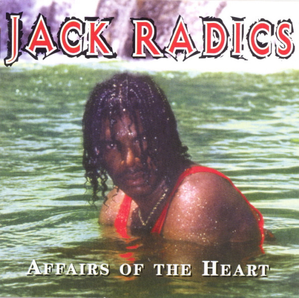 Affairs Of The Heart