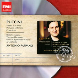 Messa di gloria - preludio sinfonico - crisantemi