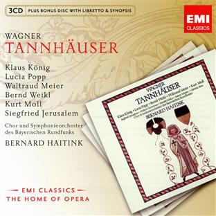 Tannhaüser