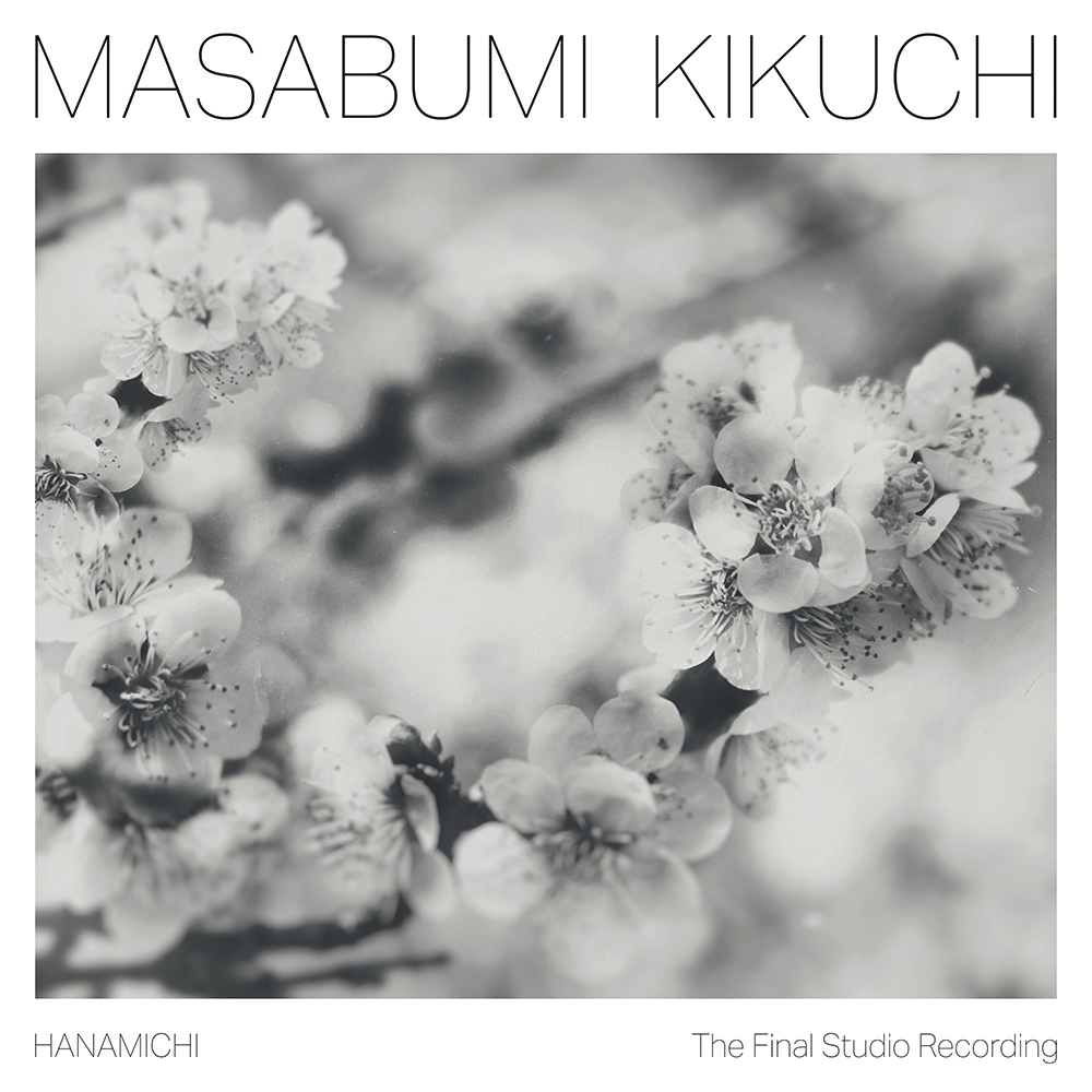 Hanamichi - The Final Studio Recording