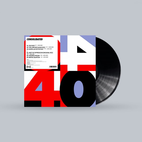 [PIAS] 40