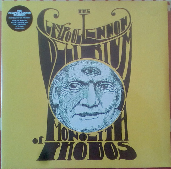 Monolith of Phobos