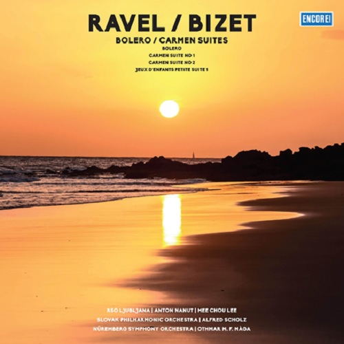 BOLERO/CARMEN SUITES
