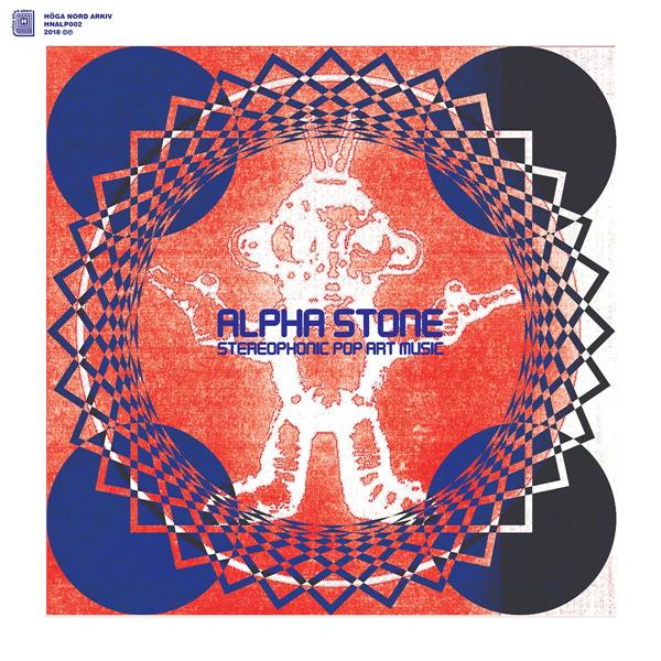 Stereophonic Pop Art Music
