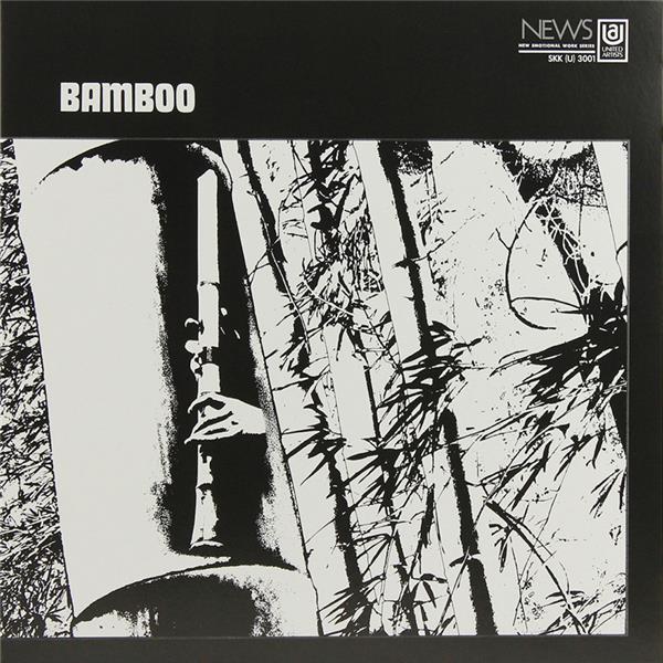 Bamboo