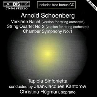 Schönberg : Quator à cordes Chamber Symphony