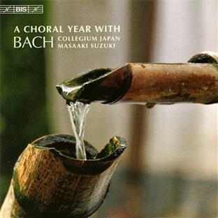 Bach Choral Music