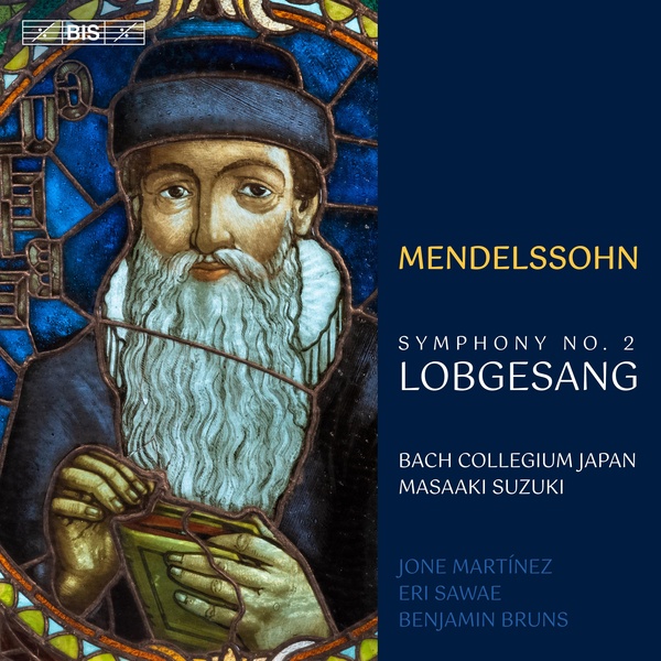 Symphonie Numéro 2 Lobgesang