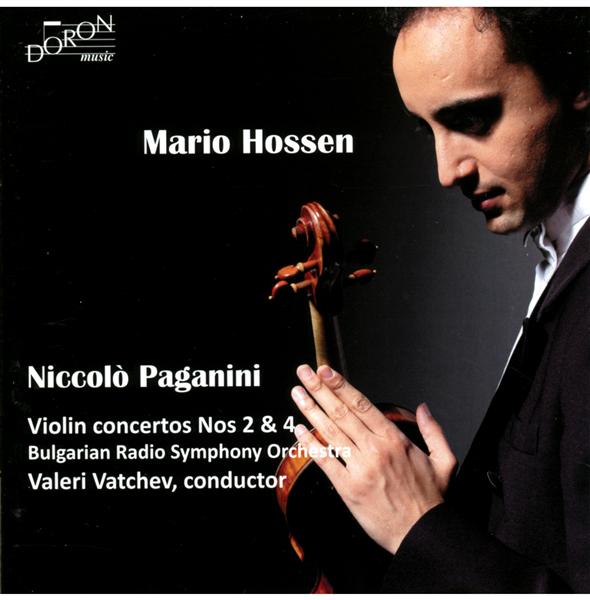 Concertos pour violon n°2 et n°4