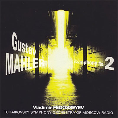 Symphonie N°2