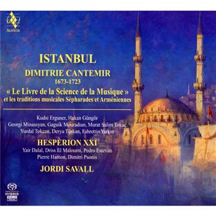 Istambul 1710