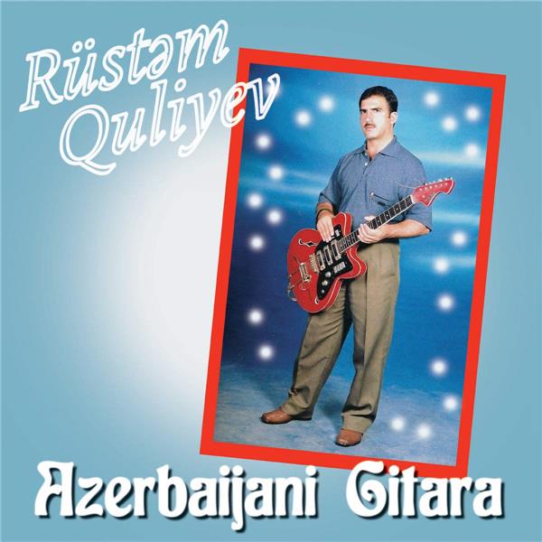 AZERBAIJANI GITARA (vinyl)