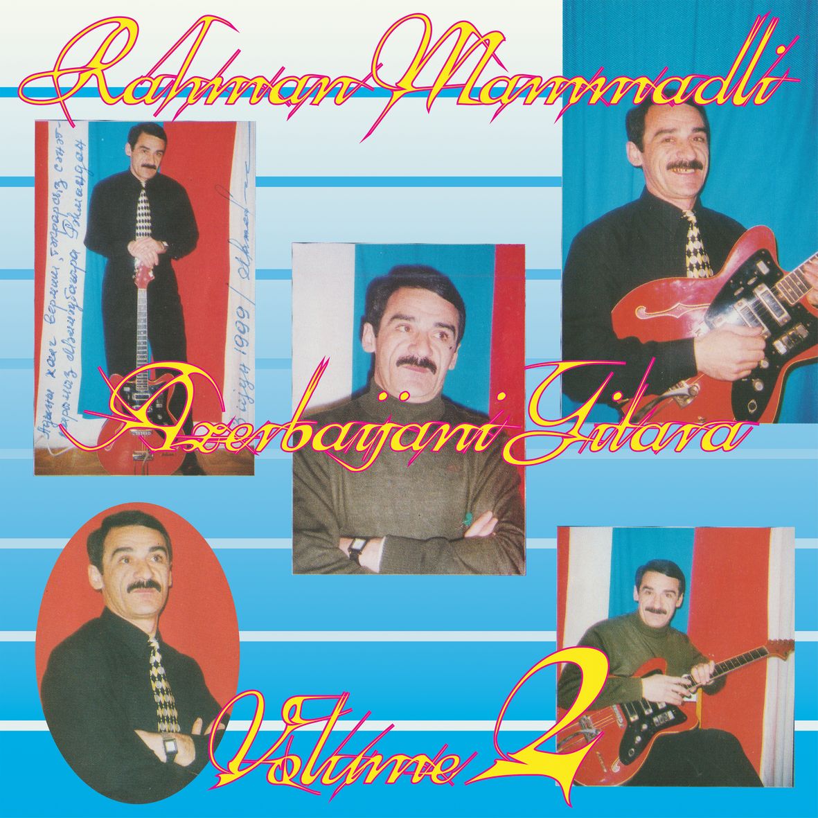 AZERBAIJANI GITARA Vol 2 (vinyl)