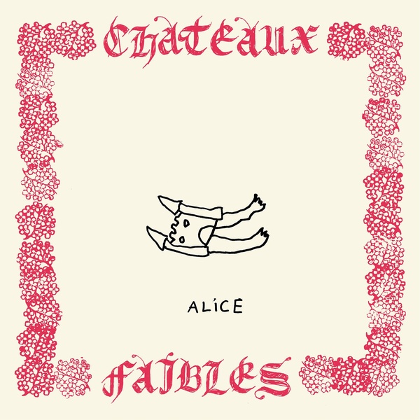 Chateaux faibles