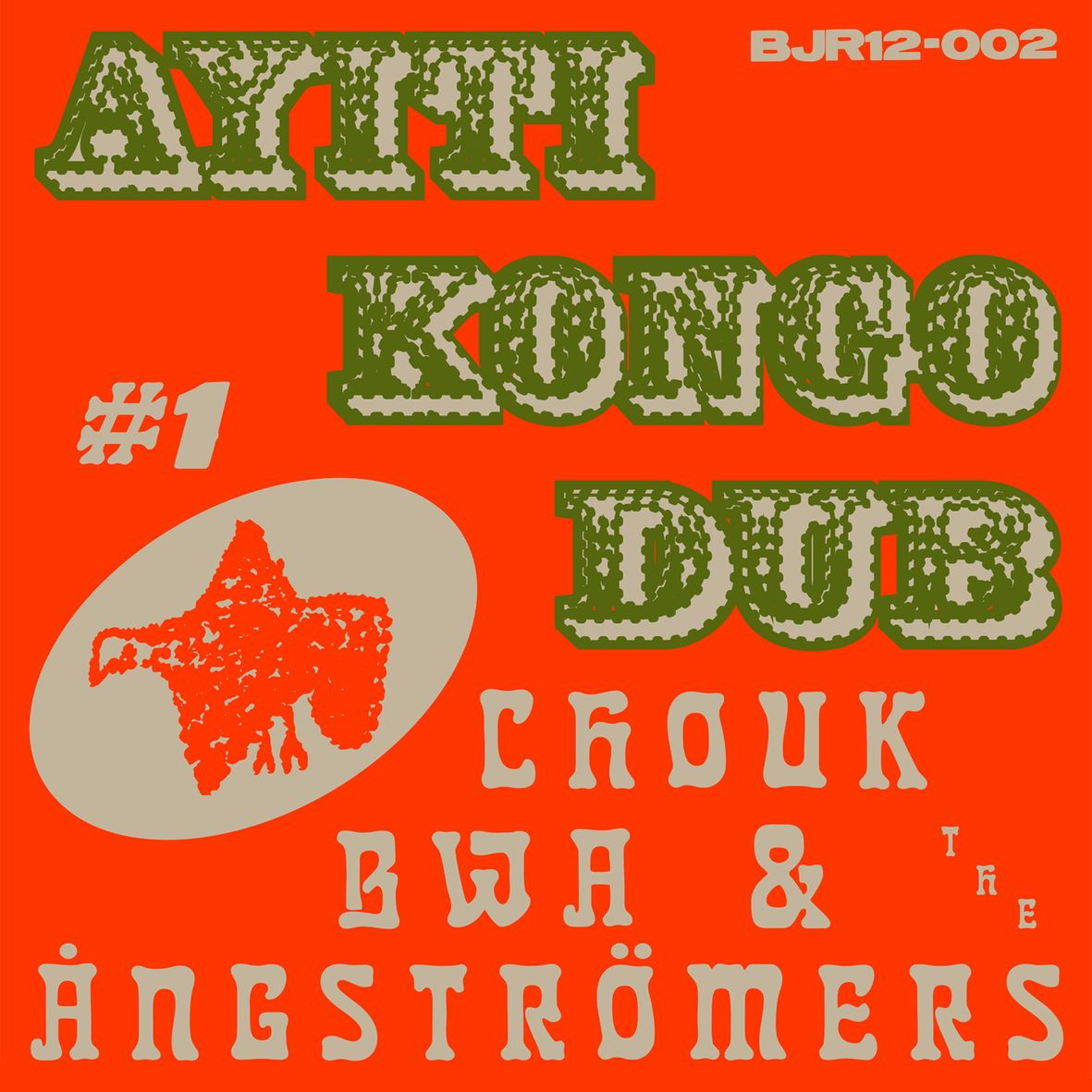 AYITI KONGO DUB #1 (vinyl - maxi 45T)