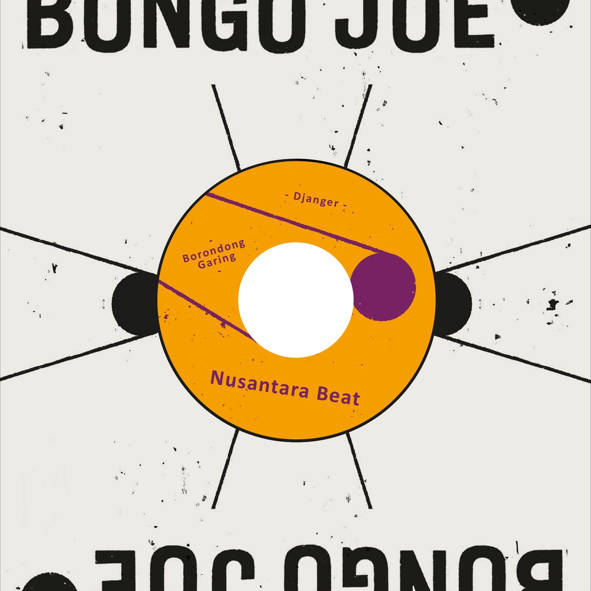 DJANGER - BORONDONG GARING (vinyl 45T)