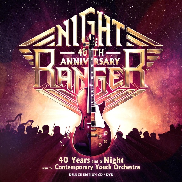40 Years And A Night With Contemporary Youth Orchestra