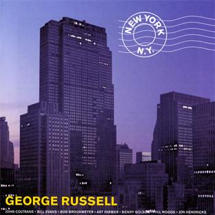 New York, N.Y. (1958-1959)