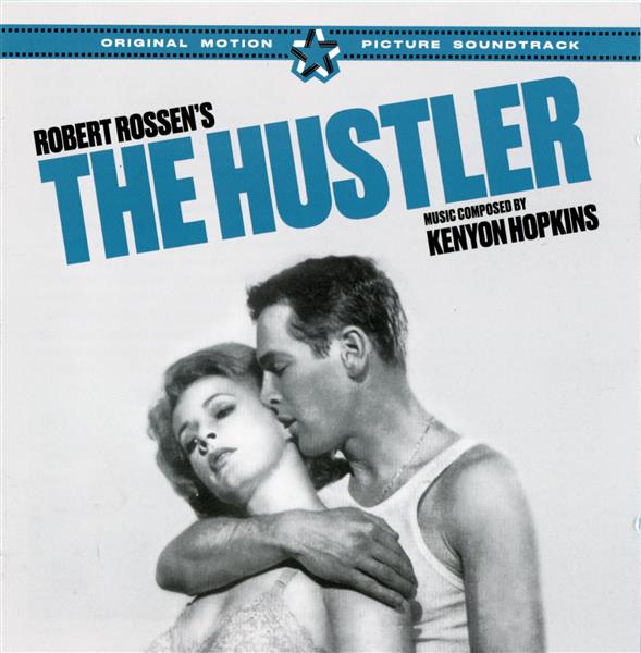 The hustler (l'arnaqueur)