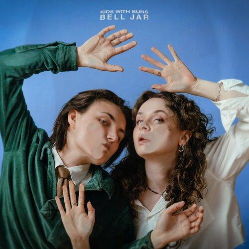Bell Jar