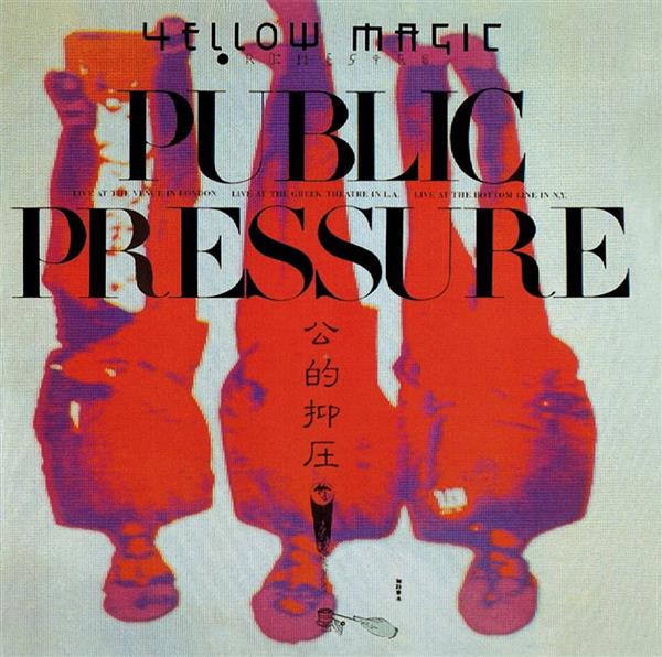 Public Pressure
