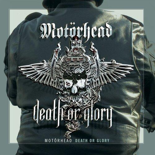 DEATH OR GLORY / EDITION LIMITEE COULEUR TRANSPARENT ET ARGENT UNI