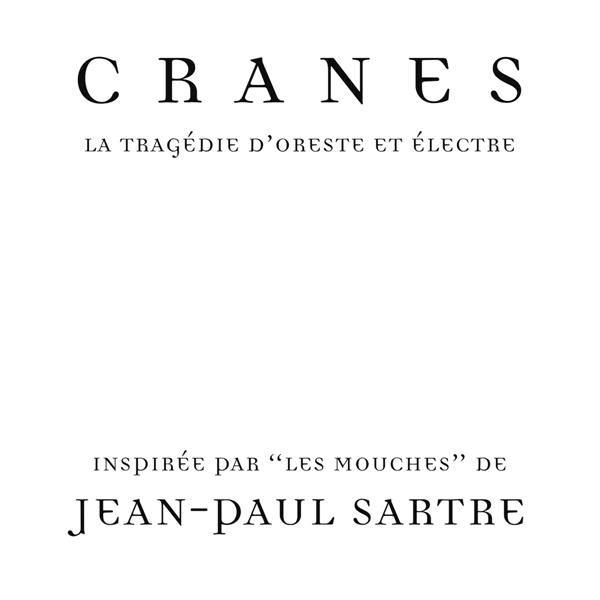 La Tragédie d’Oreste et Électre