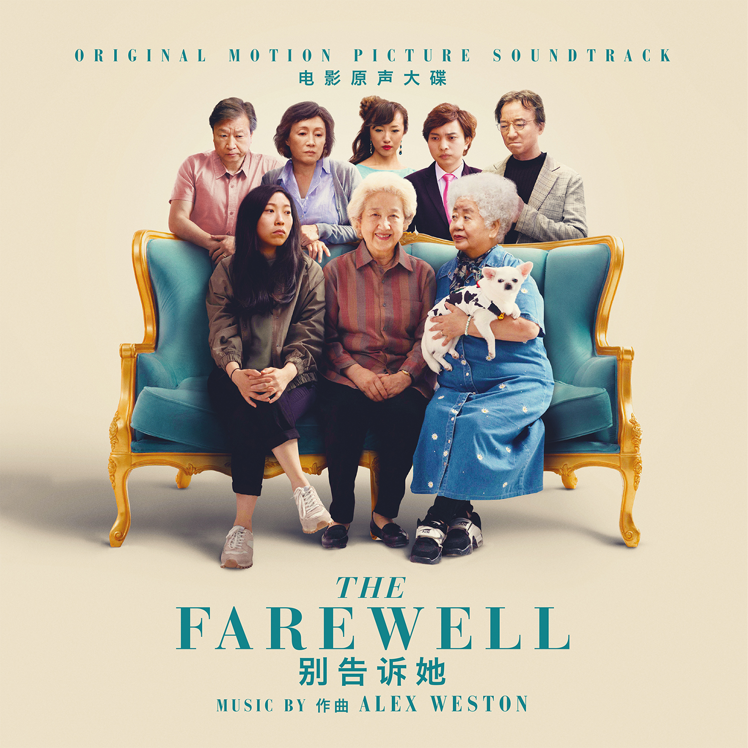 FAREWELL/VINYLE TURQUOISE AUDIOPHILE 180GR/EDITION 5EME ANNIV/45RPM/COMPOSITEUR ALEX WESTON/LIVRET 4P