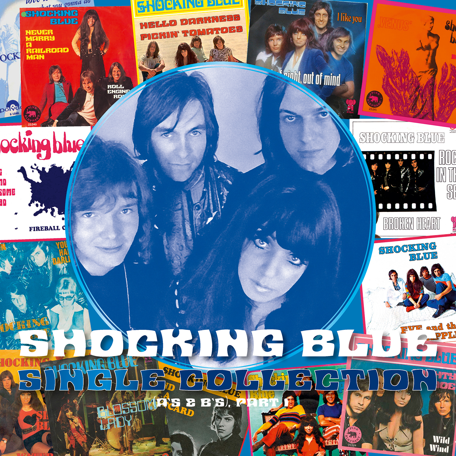 SINGLE COLLECTION / A S AND B S PART 1 / VINYLE LIMITE COULEUR BLANC