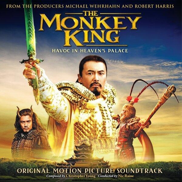 MONKEY KING HAVOC IN HEAVEN'S PALACE / EDITION LIMITEE COULEUR OR