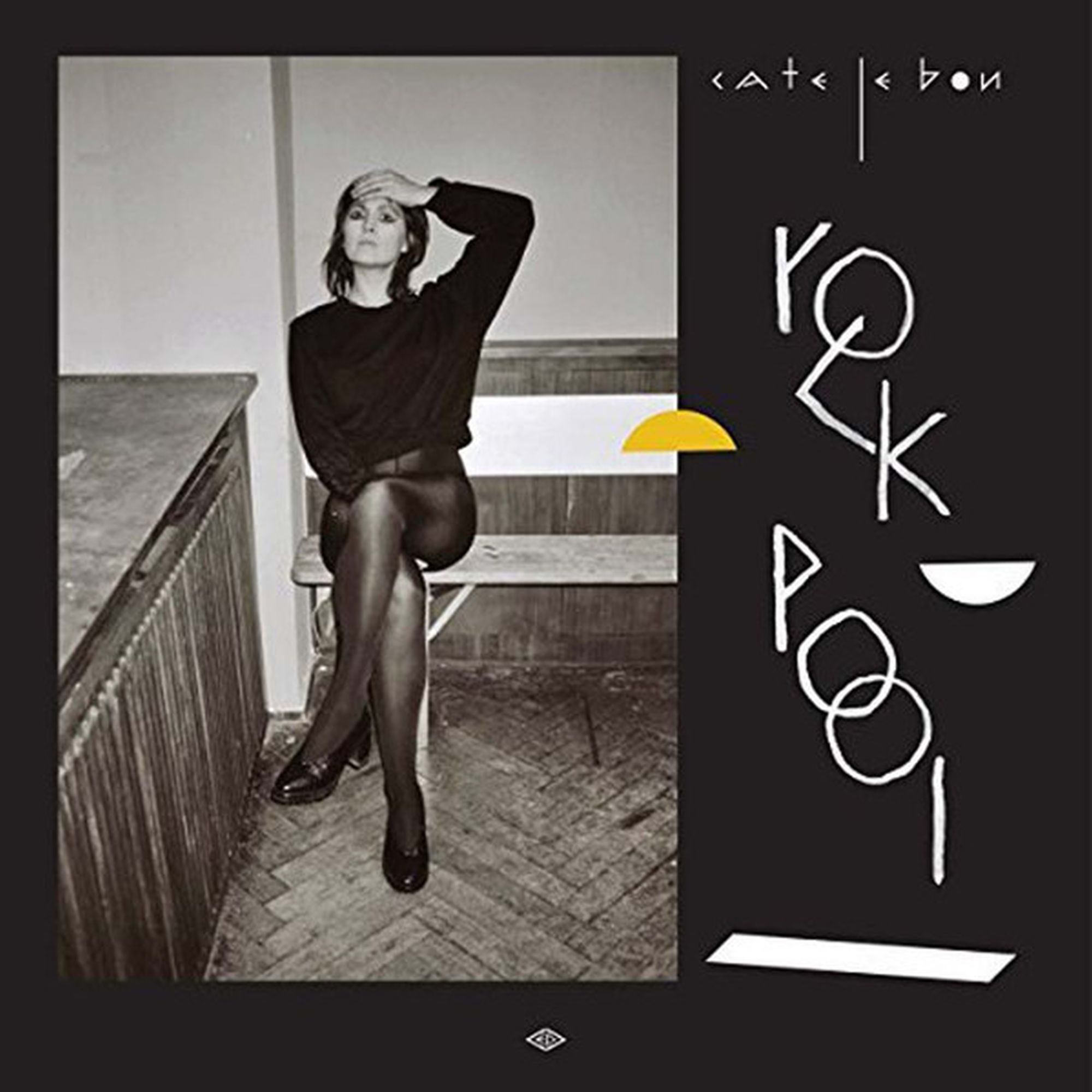 Rock Pool EP/Black Vinyl
