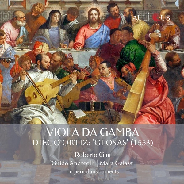 Glosas (1533)
