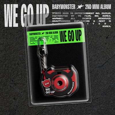 We Go Up : Mini Beam Keyring Version
