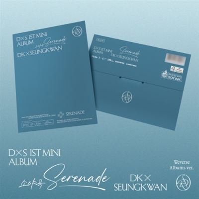 Serenade (Weverse Albums Version)