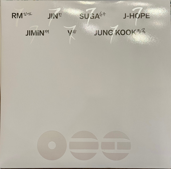 Arirang Édition Deluxe