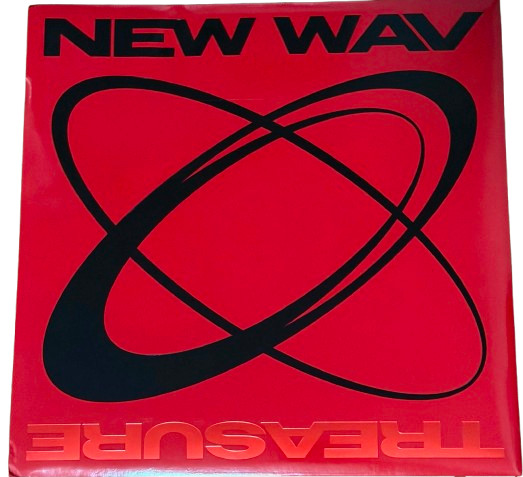 New Wav - Random Cover Version