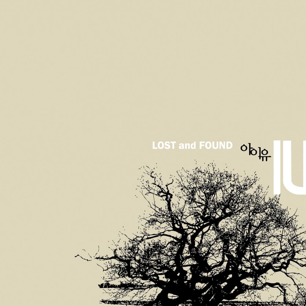 Lost And Found