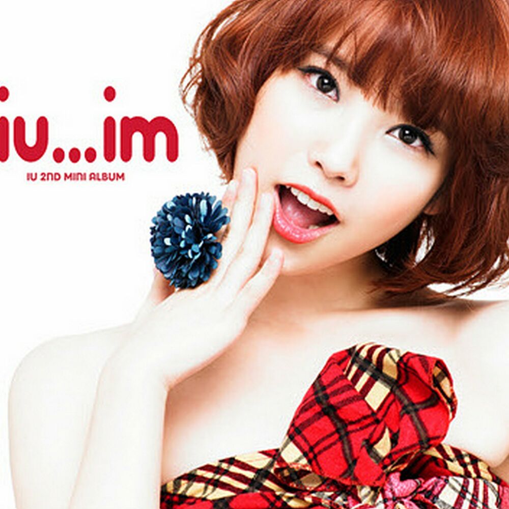 Iu Im