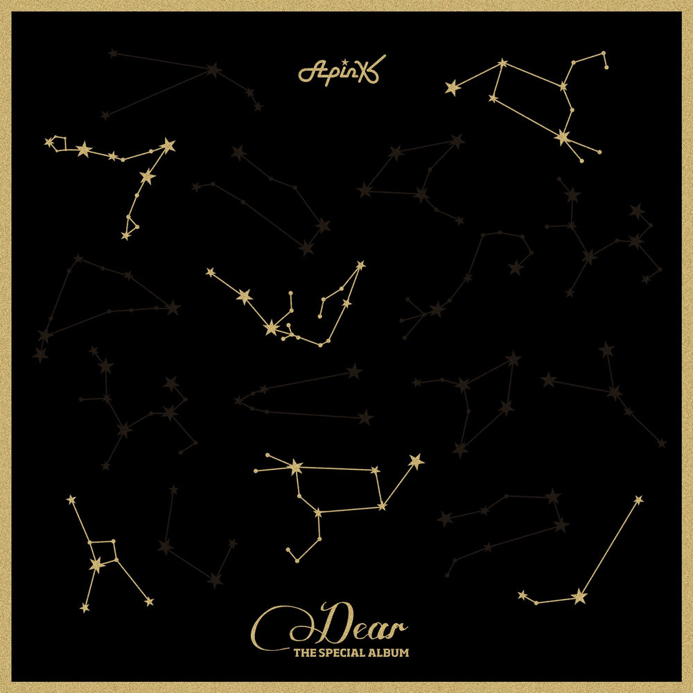 Dear (Special Album)