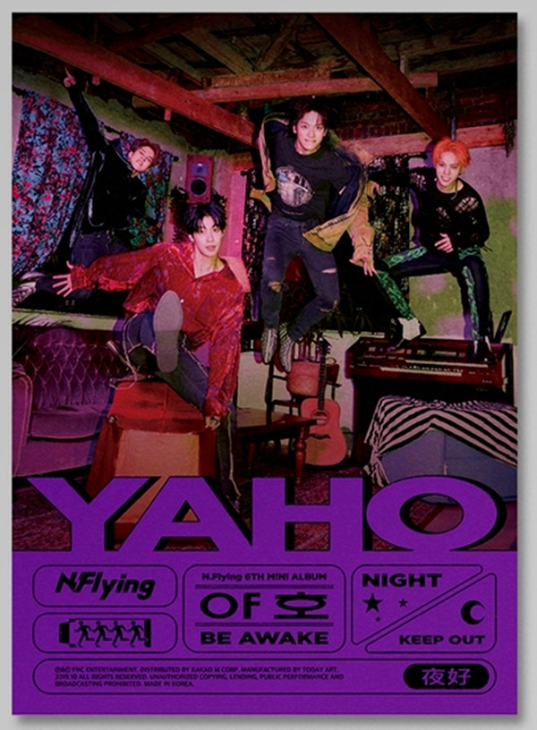 YAHO