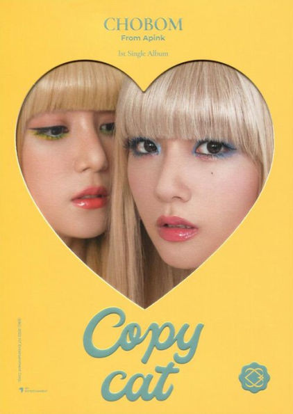Copycat
