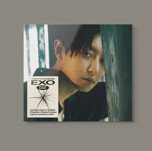EXIST