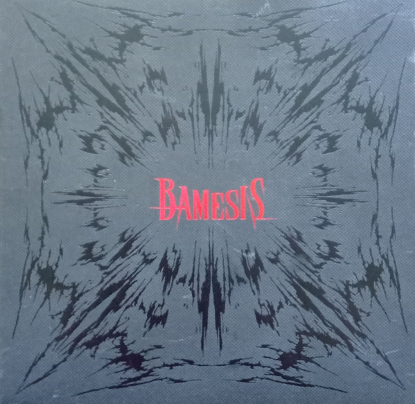 Bamesis