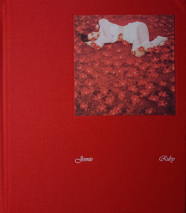 Ruby