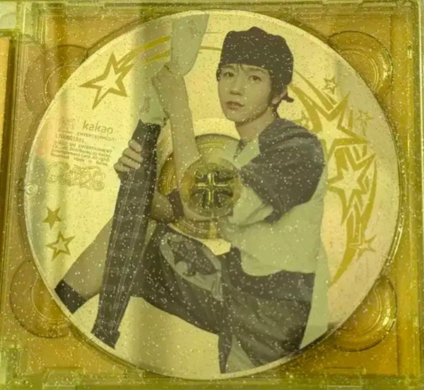 Color - Jewel Case Version