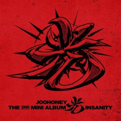 Insanity - Jewel Case Version